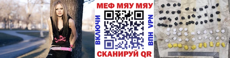 Галлюциногенные грибы Новосиль