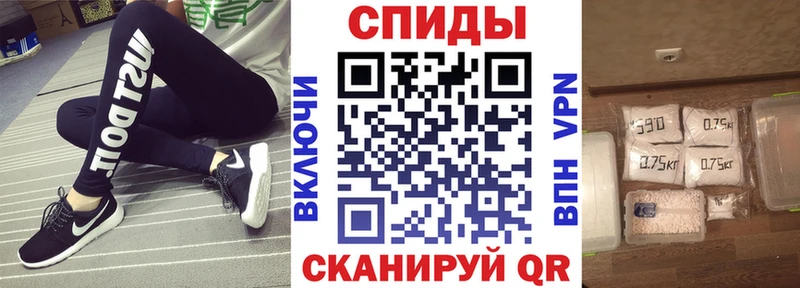цены наркотик  ОМГ ОМГ вход  Амфетамин VHQ  Новосиль 