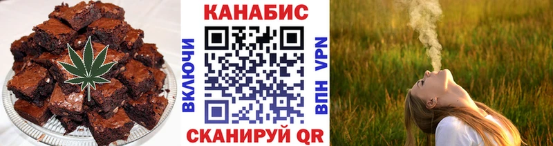 KRAKEN ссылки  Новосиль  Canna-Cookies марихуана 