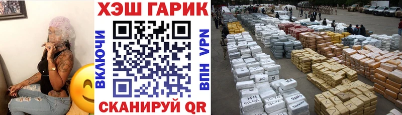 где купить наркоту  Новосиль  Гашиш хэш 