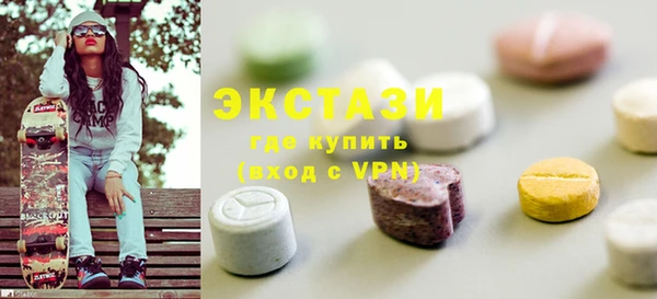 гидропоника Алагир
