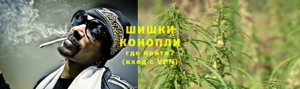 синтетический гашиш Михайловск