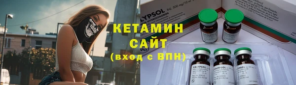 шишки Михайлов