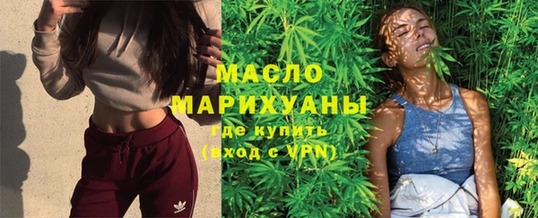 шишки Михайлов