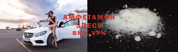синтетический гашиш Михайловск