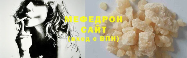 шишки Михайлов