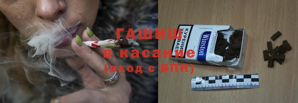 шишки Михайлов