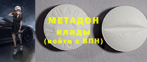 mdma Медвежьегорск