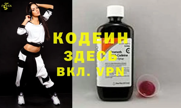 шишки Михайлов