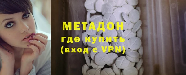 шишки Михайлов