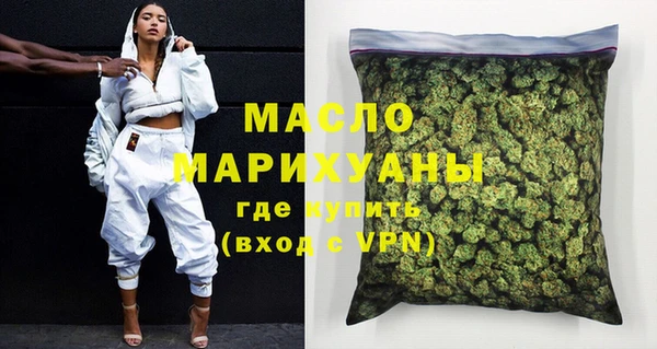шишки Михайлов