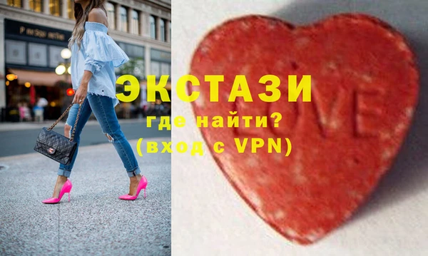 шишки Михайлов