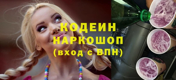 шишки Михайлов